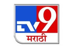 Tv9 Marathi Logo