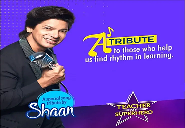 Teachers_at_Heart